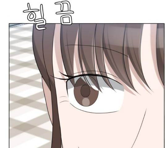 빅맨 95화 16