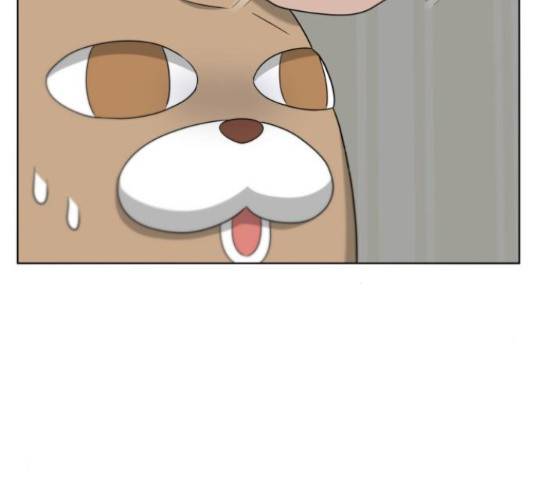 빅맨 95화 24