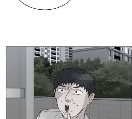 빅맨 95화 57