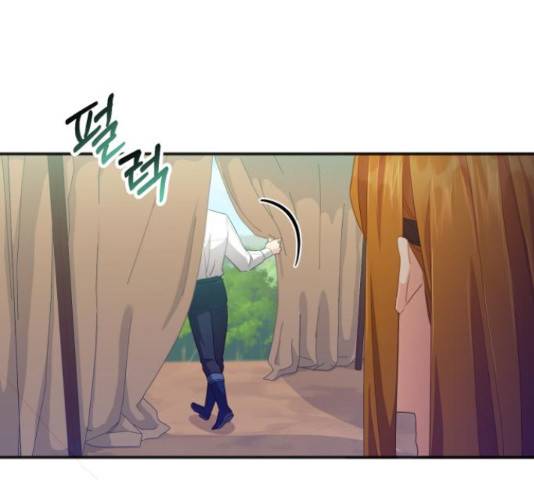 그 남주와 이별하는 방법 30화 100