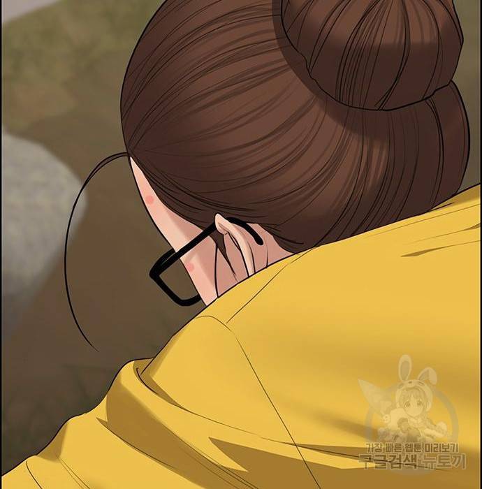 여신강림 218화 137