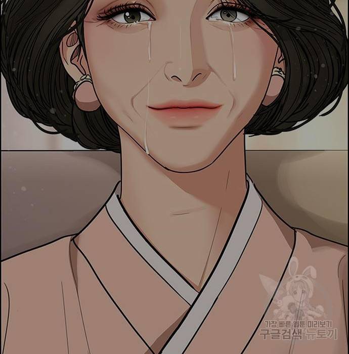 여신강림 218화 154