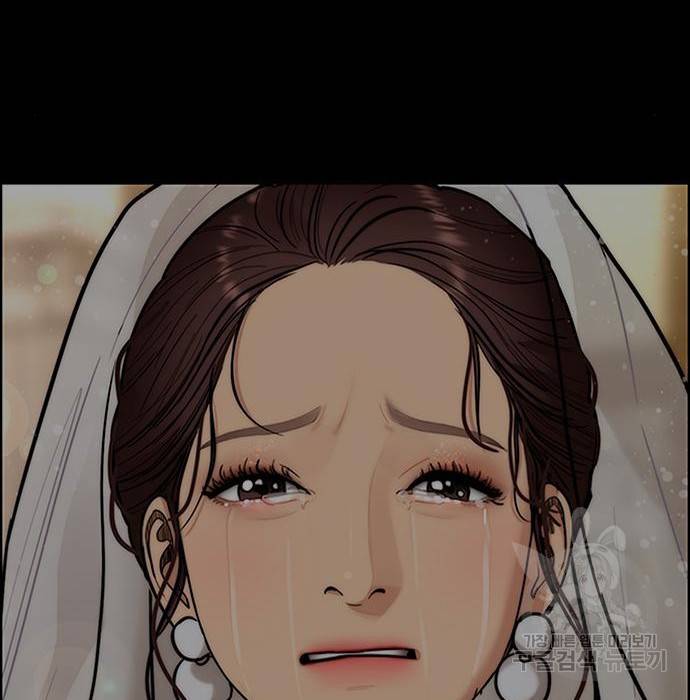 여신강림 218화 157