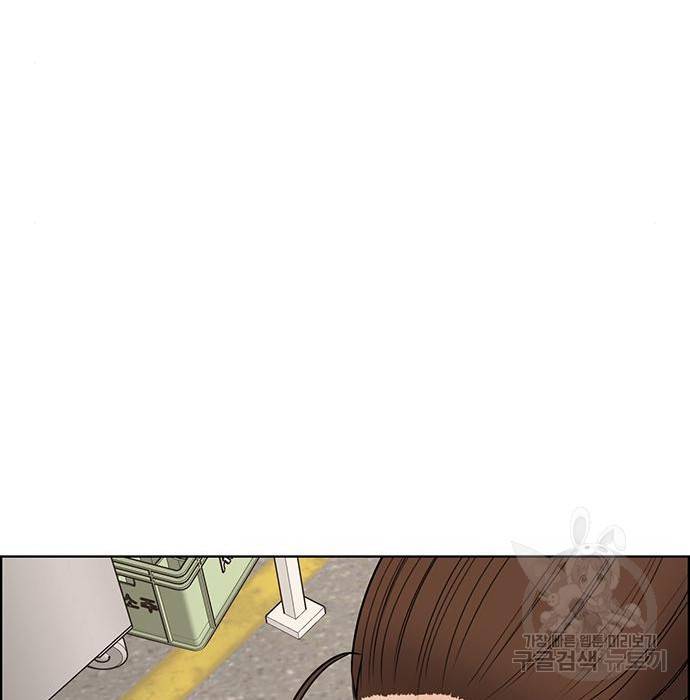 여신강림 218화 188