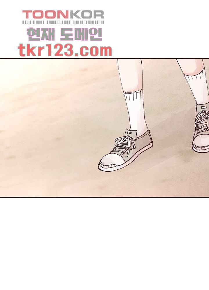 겨울과 봄사이 41화 12