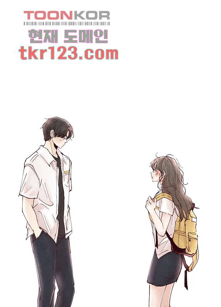겨울과 봄사이 41화 15