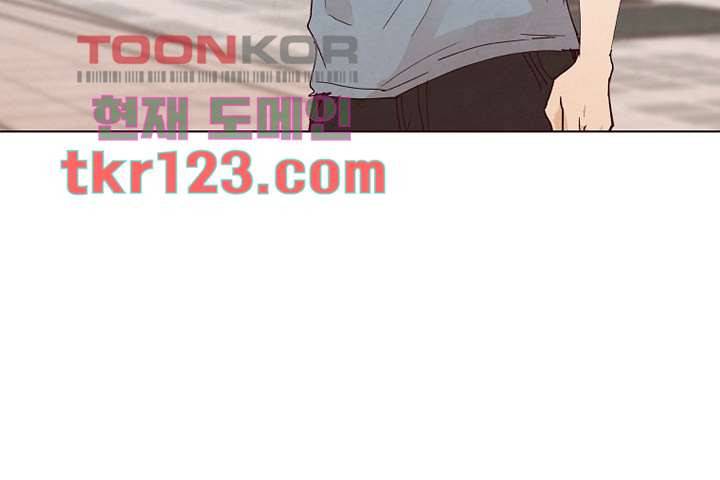 겨울과 봄사이 41화 47