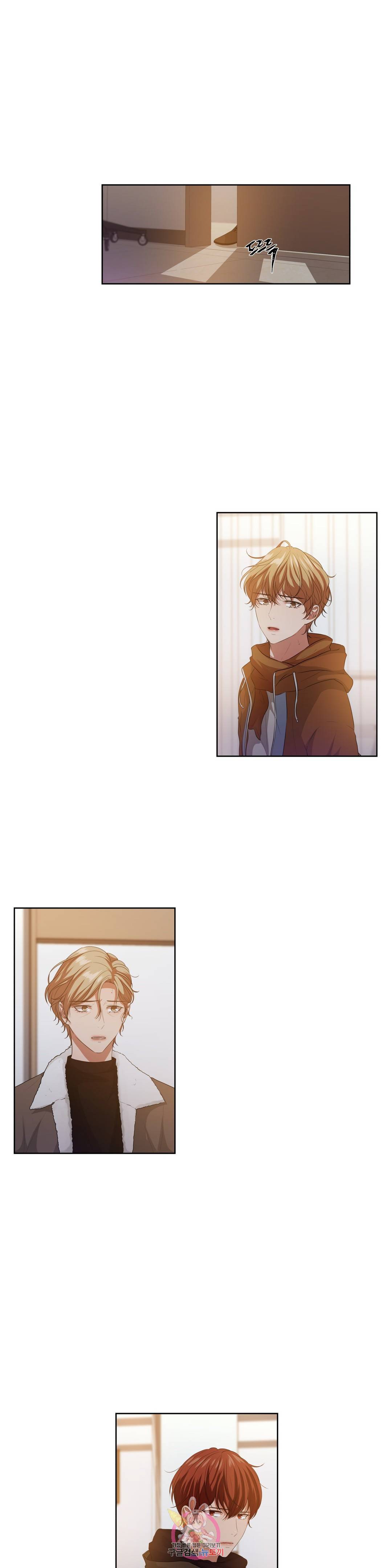 재즈처럼 63화 3