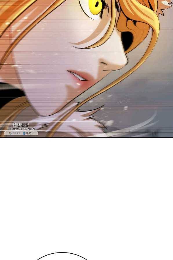 낭선기환담 73화 7