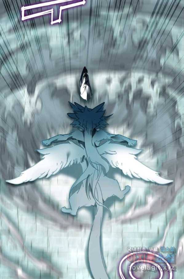 폐인무쌍:용병왕의 귀환 10화 63
