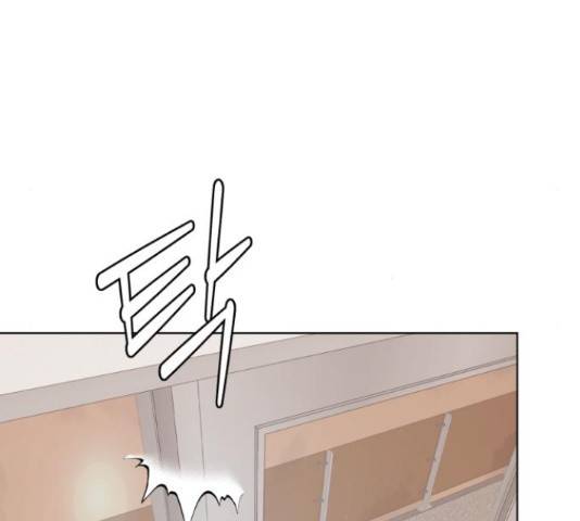 인과관계 23화 22