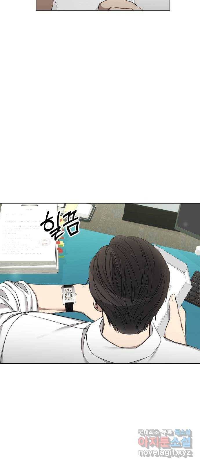 THE 런웨이 46화 3
