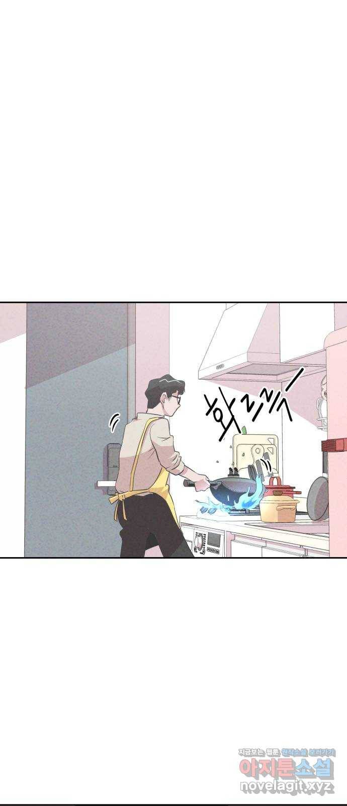 개와 사람의 시간 7화 12