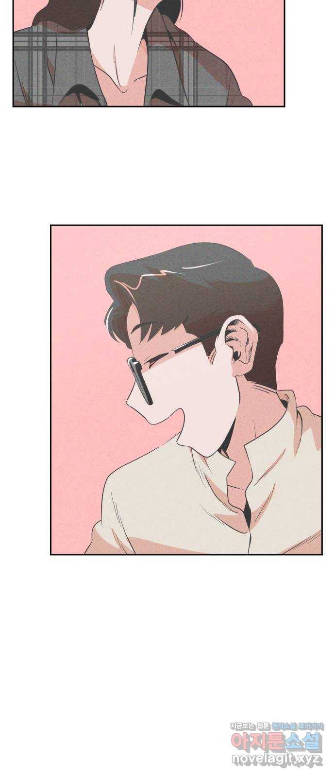 개와 사람의 시간 7화 55