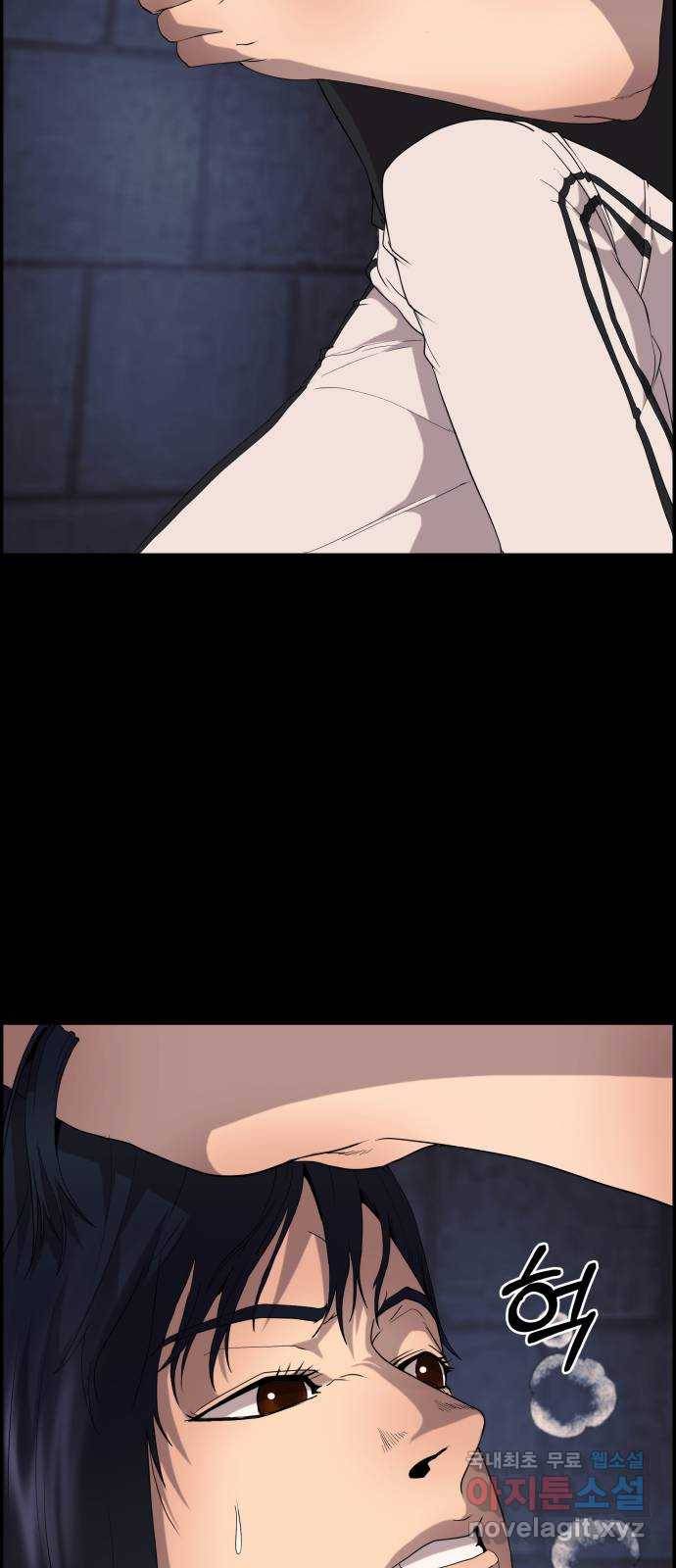 따개비 17화 40