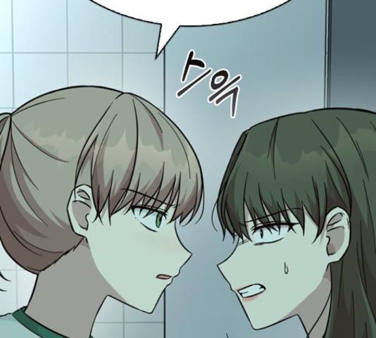 마녀의 심판은 꽃이 된다 36화 43