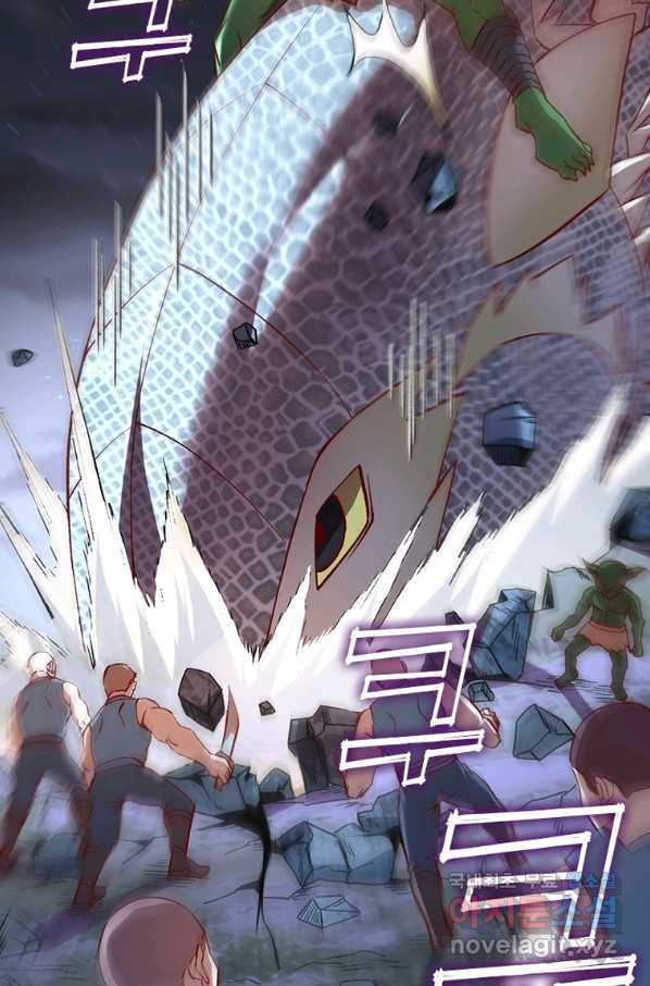 SSS급 영주로 회귀했다 8화 50