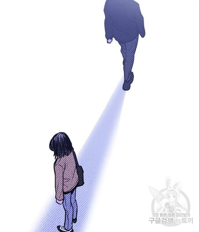 6월의 라벤더 18화 72
