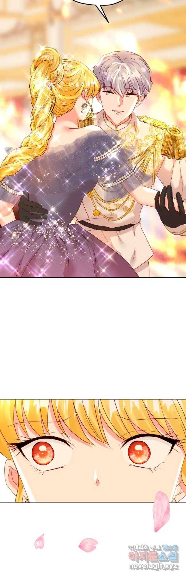 왕관 없는 여왕 23화 39