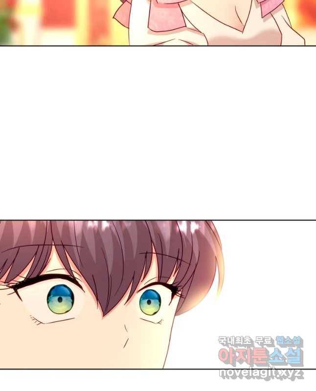 왕관 없는 여왕 23화 45