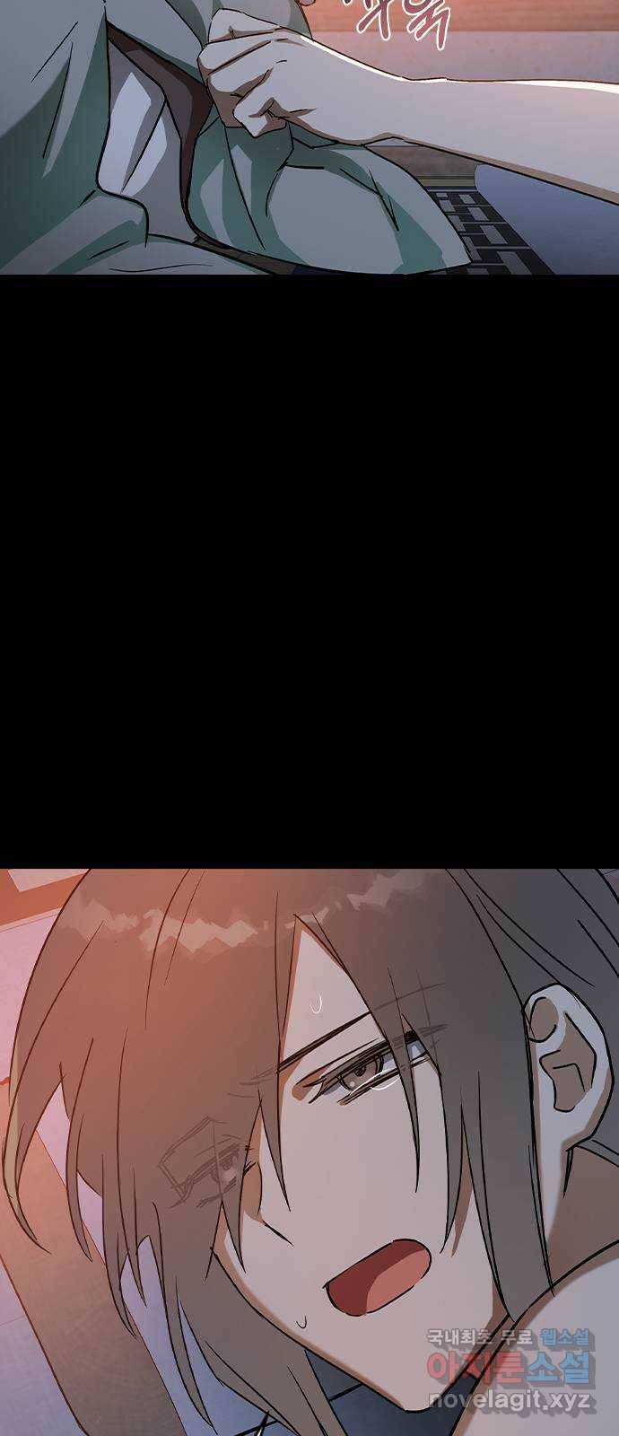 전생연분 34화 20