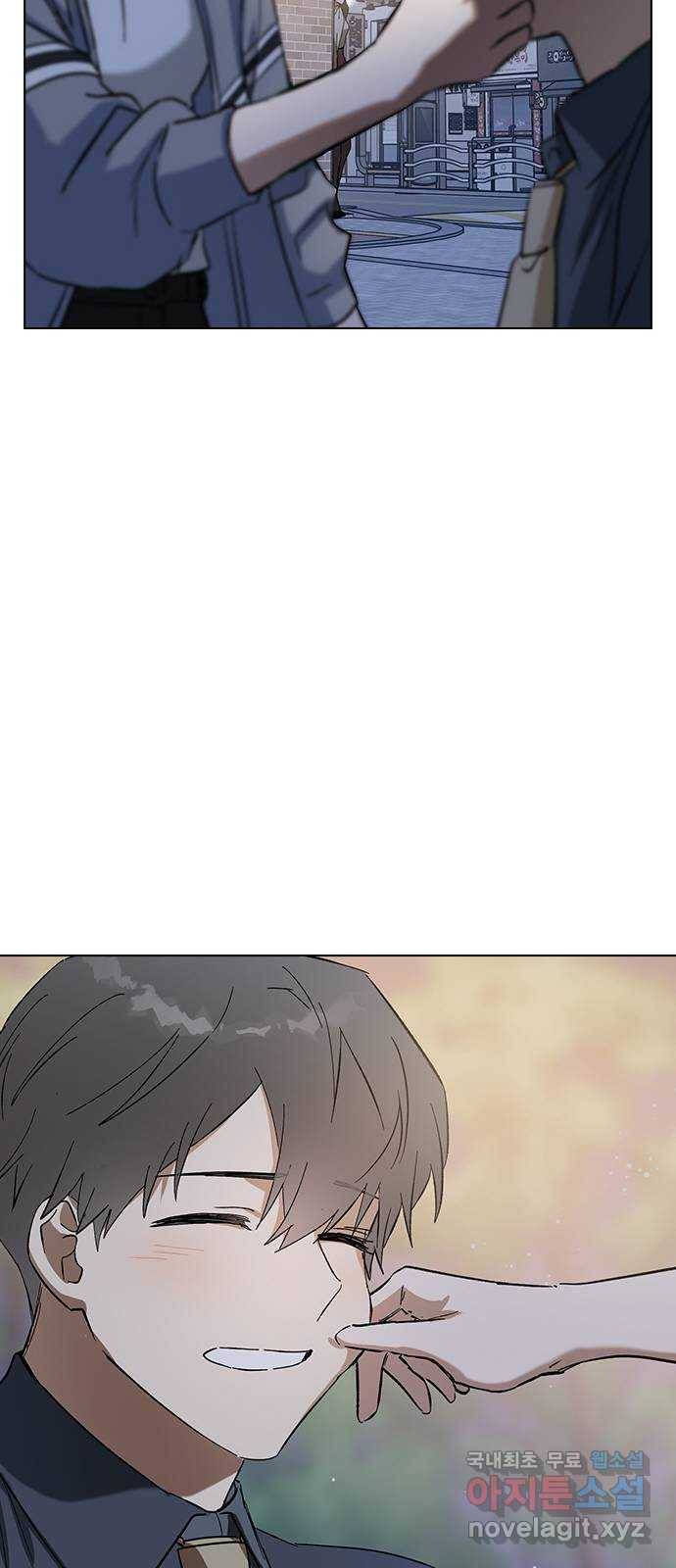 전생연분 34화 83