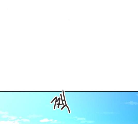 스트릿 워크아웃 45화 3