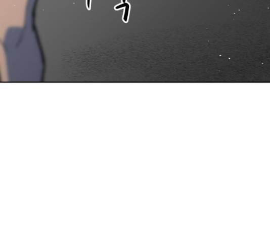 스트릿 워크아웃 45화 61