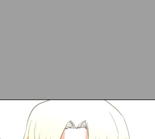 스트릿 워크아웃 45화 163