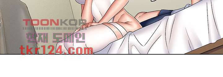 음란탕탕 결혼식 32화 5