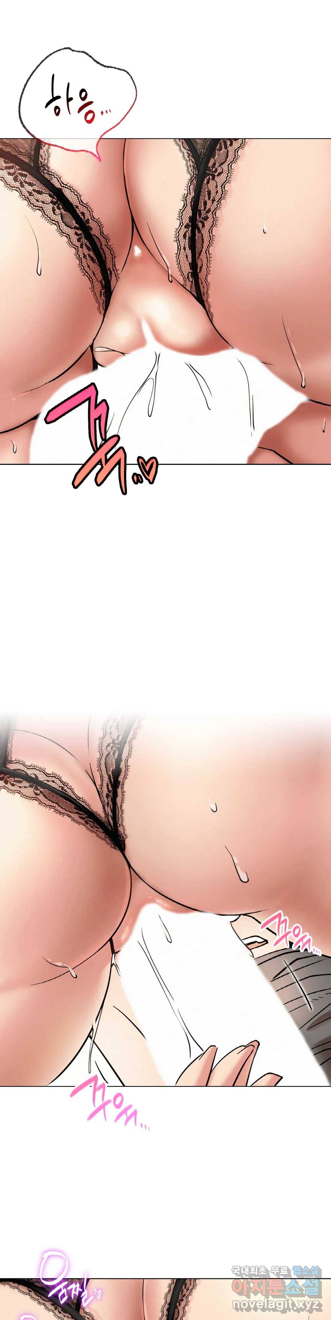한지붕 아래 22화 1