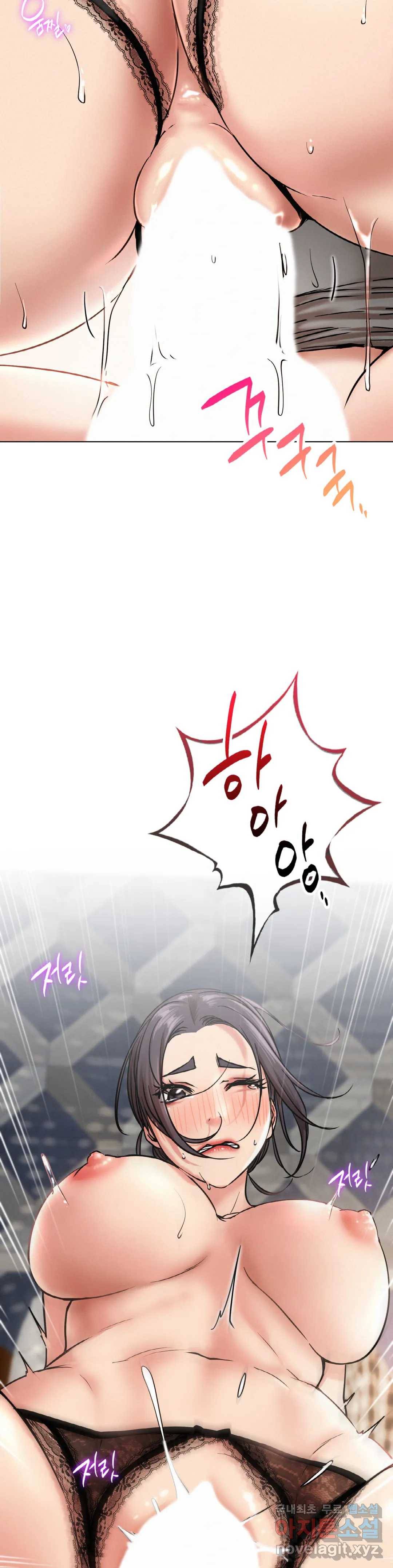 한지붕 아래 22화 2