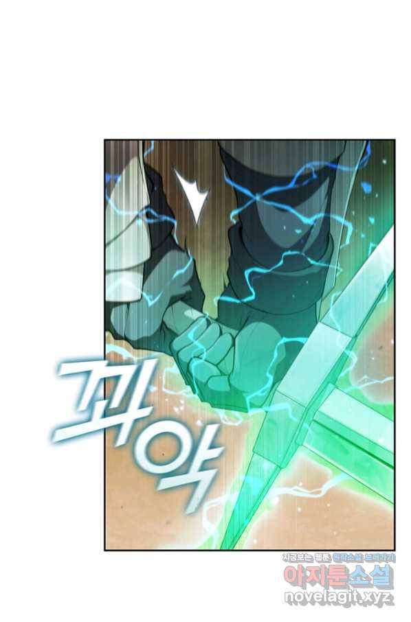 회귀했더니 공작 31화 19