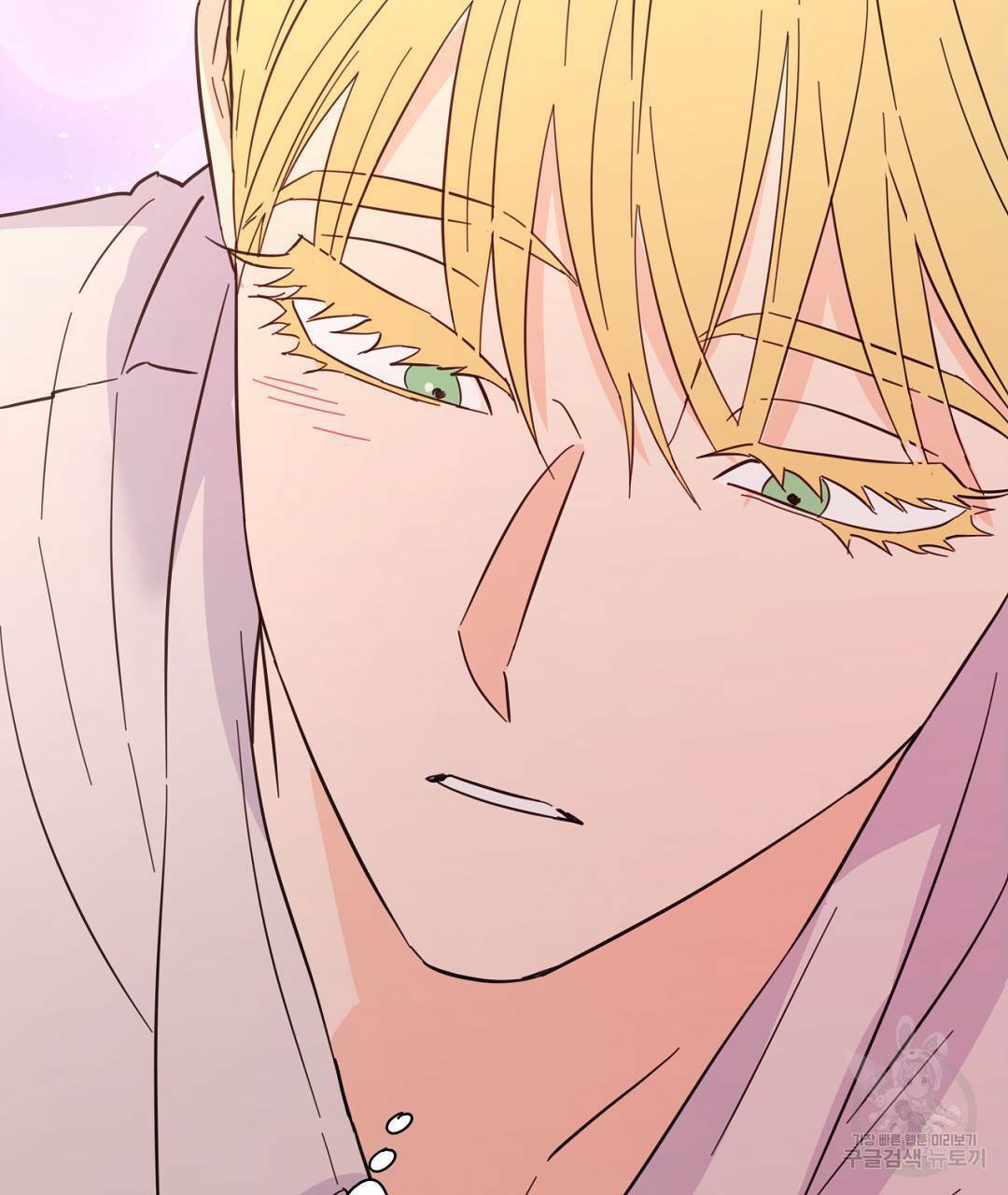 킬 더 라이츠 43화 105