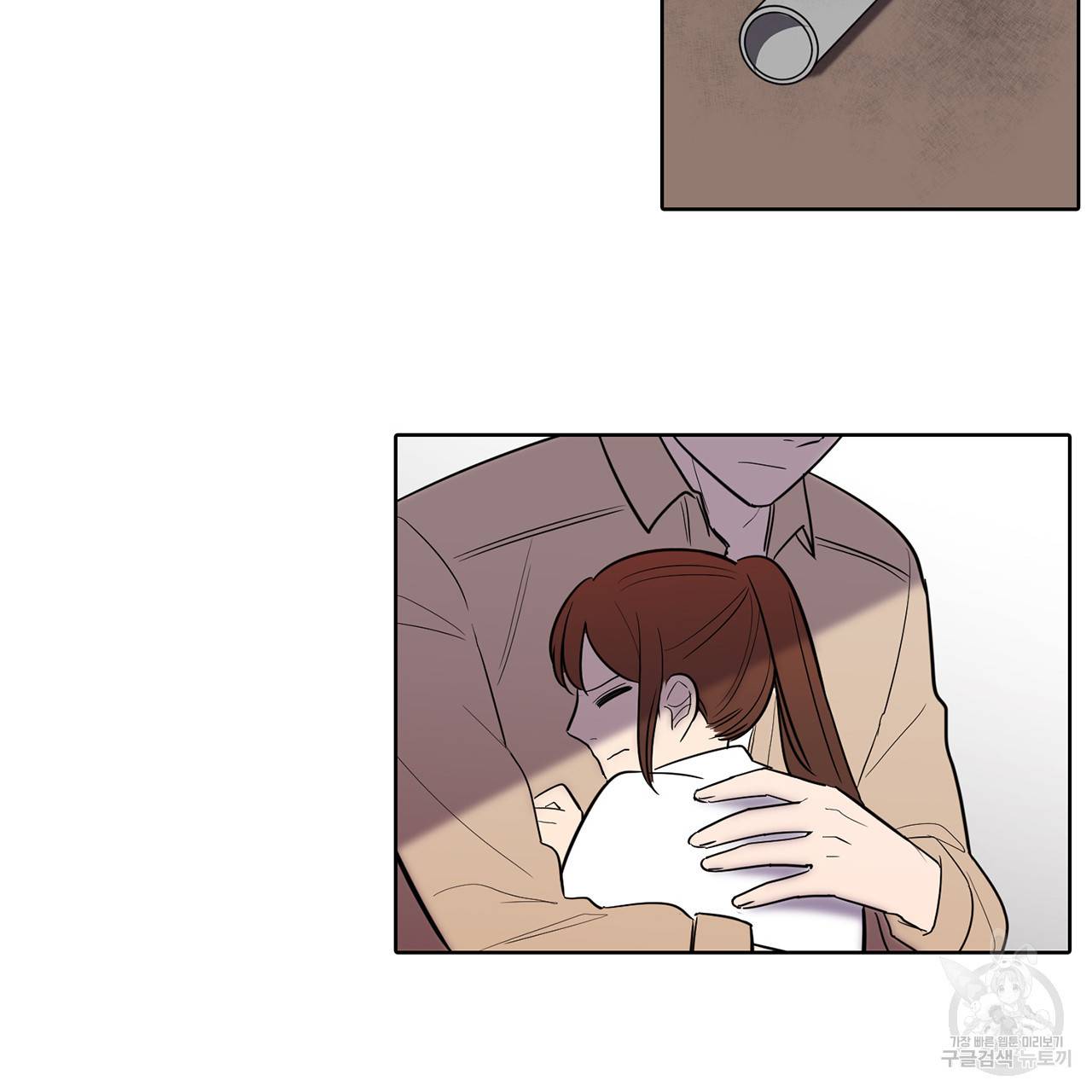 거짓말쟁이 연인 41화 42
