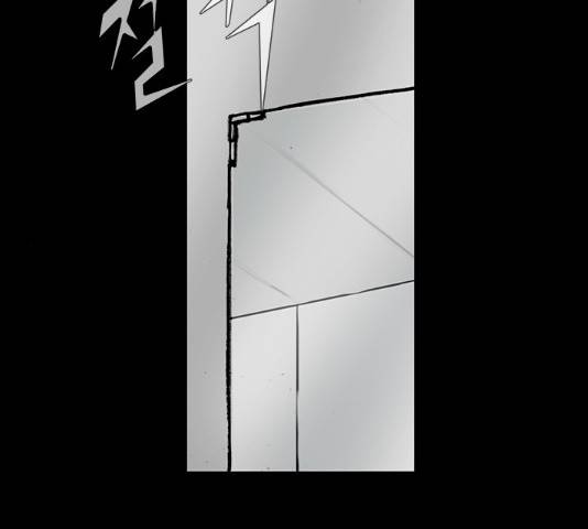 블러드레인2:천외천 47화 18
