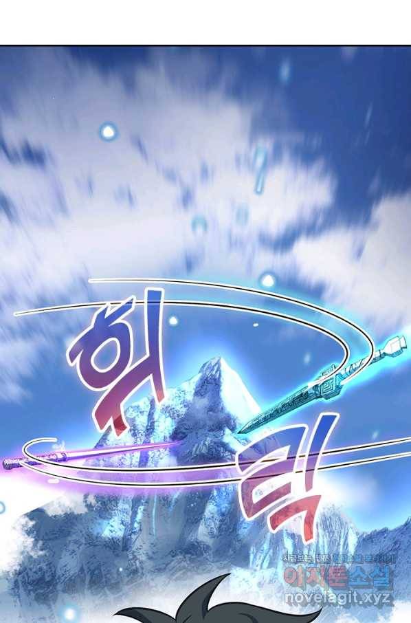 악역 플레이어는 강해지고 싶다 144화 35