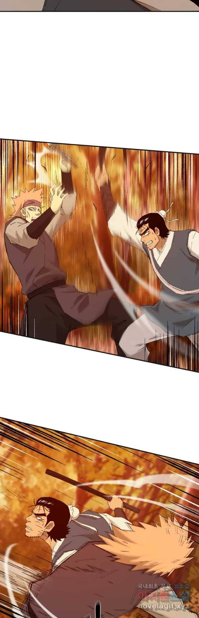 대사형 선유 40화 2