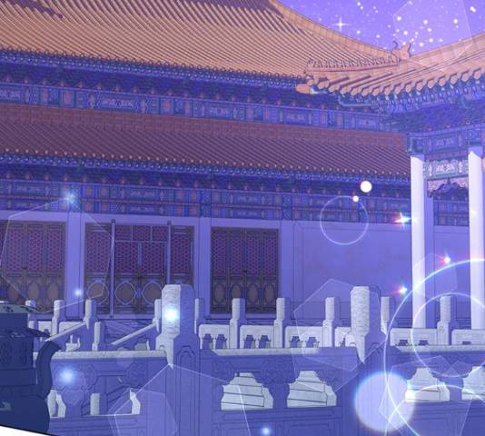 그림자 신부 76화 80