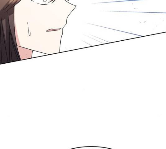 그림자 신부 76화 126