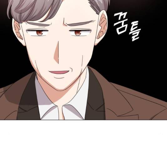 슈퍼스타 천대리 33화 17