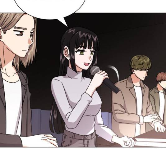 슈퍼스타 천대리 33화 82