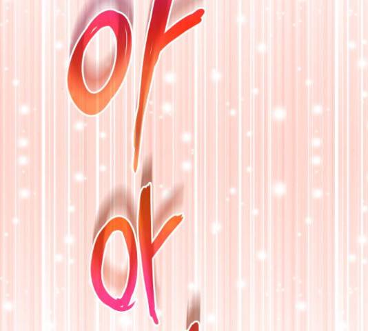 슈퍼스타 천대리 33화 120