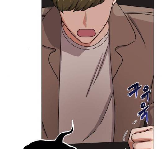 슈퍼스타 천대리 33화 151