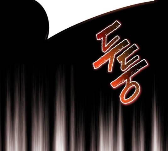 슈퍼스타 천대리 33화 192