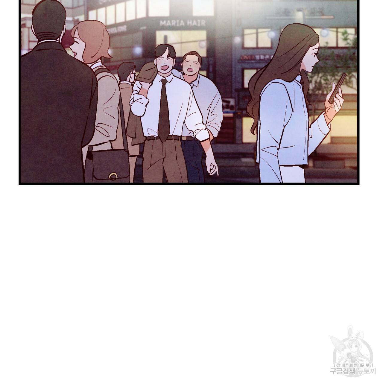 펀치 드렁크 러브 25화 28