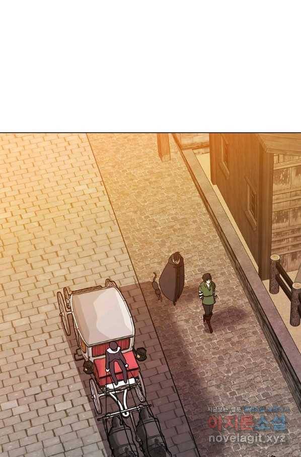 에스티오 47화 23