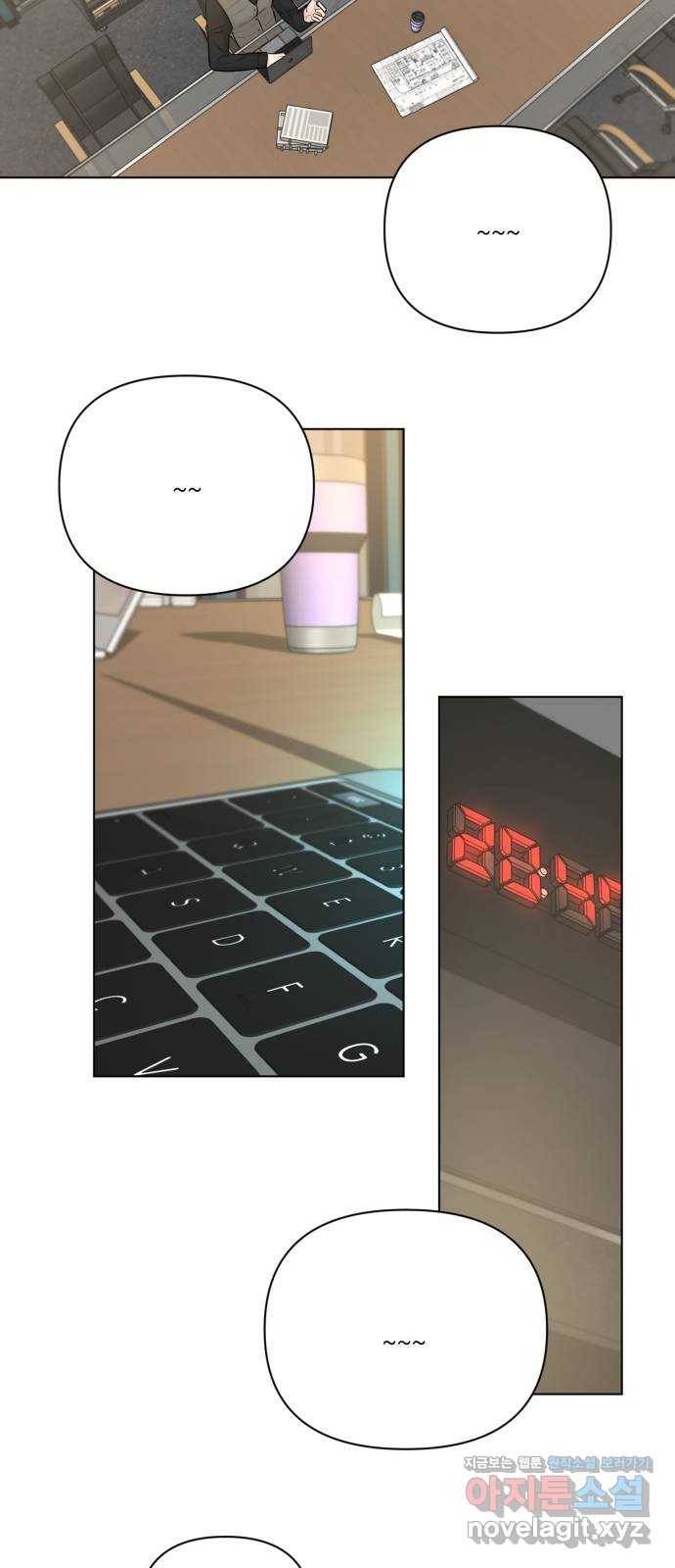 또 다른 사랑 29화 20