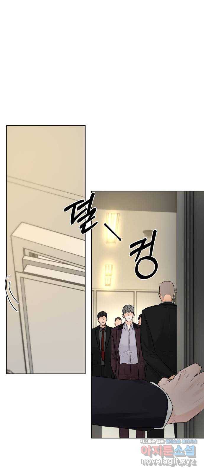 또 다른 사랑 29화 32