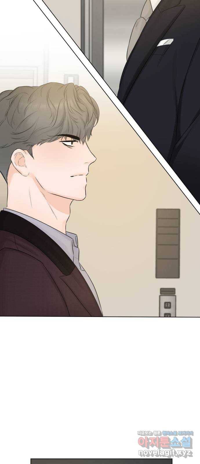 또 다른 사랑 29화 35